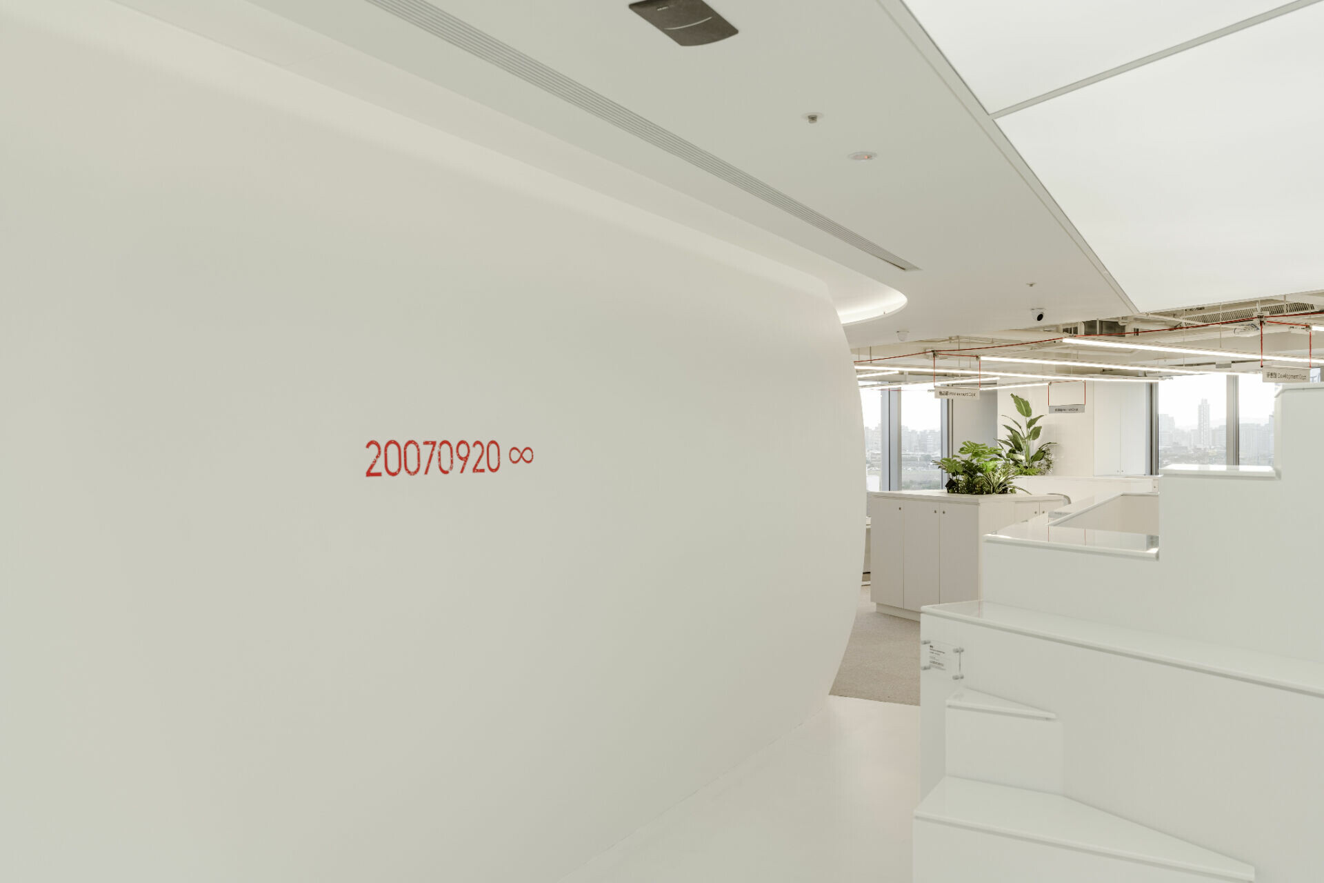 草間彌生藝術展區。