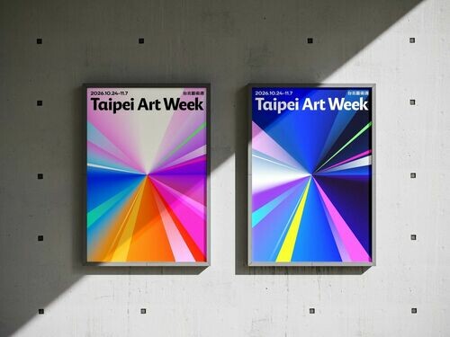 從共生到速度，讓藝術走進城市與日常 —— 2026 ART TAIPEI 台北國際藝術博覽會 × 台北藝術週
