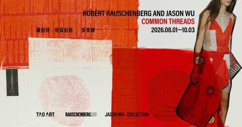 當布料成為藝術的語言／ 美國藝術大師 Robert Rauschenberg × 吳季剛 Jason Wu 一場跨越半世紀的創作對話
