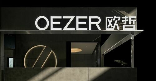 方寸之間立天地自然／廣州建博會歐哲門窗展廳的空間敘事